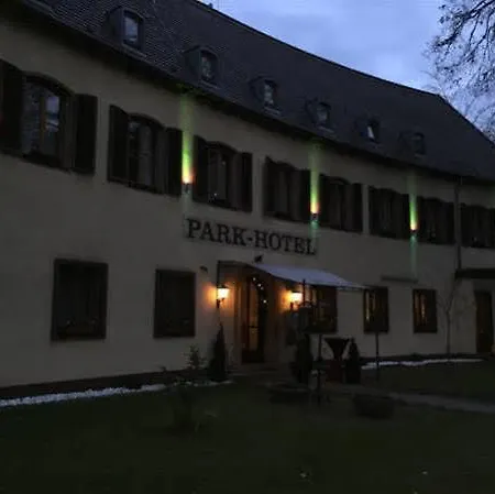 パークホテル ホテル ツィルンドルフ